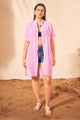 Beach Wear Lavender Shirt Style Swim Cover Up